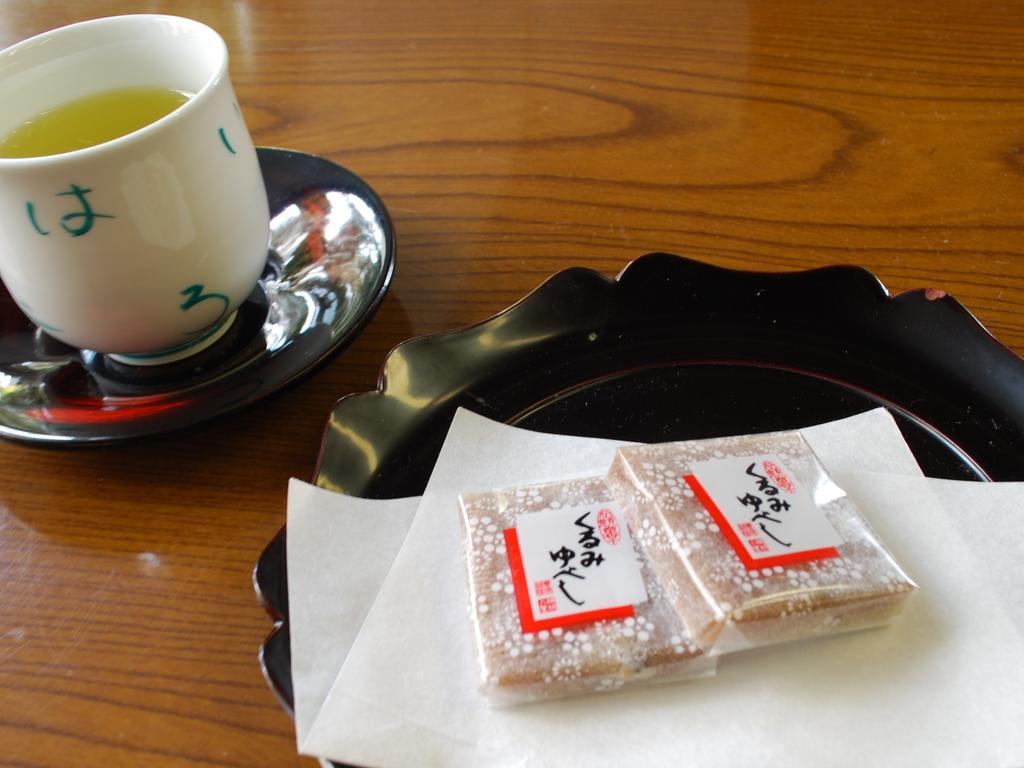 Nishiki-No-Yu Jimotoya Matsumoto Quarto foto